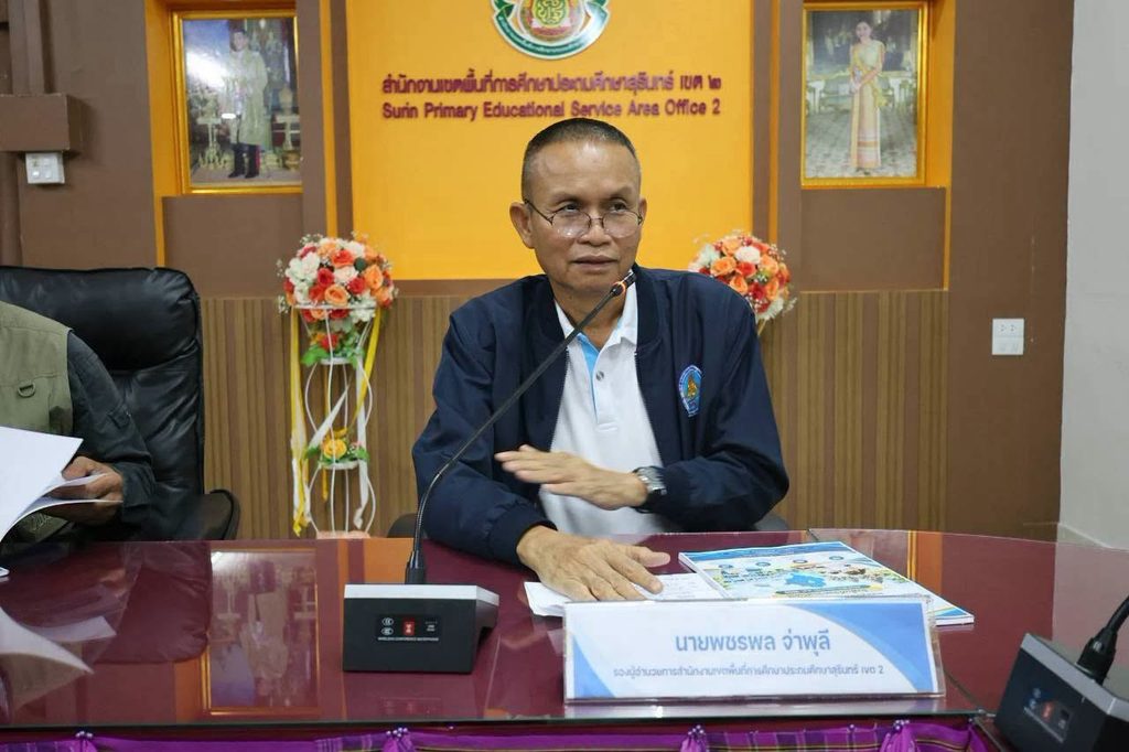 การลงพื้นที่ กำกับ ติดตามและประเมินผล การนำแผนพัฒนาการศึกษาจังหวัดสุรินทร์ไปสู่การปฏิบัติ และการขับเคลื่อนการยกระดับคุณภาพการศึกษาและประสิทธิภาพการศึกษาจังหวัด โดยผ่านกลไกของคณะกรรมการศึกษาธิการจังหวัด(กศจ.)